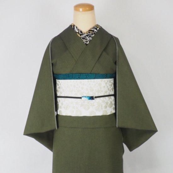 梅屋×博多織4way兵児帯【レオパードスター】ホワイト×ゴールド