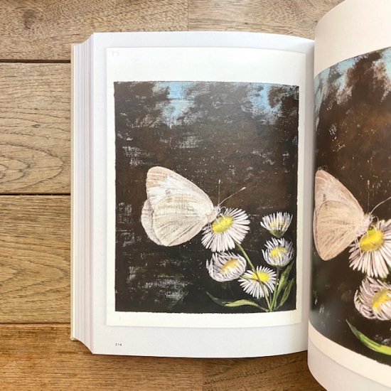 みみをすますように 酒井駒子 Folk Old Book Store 古本 新本 個人出版本 グッズの販売 みみをすますように 酒井駒子 Folk Old Book Store 古本 新本 個人出版本 グッズの販売