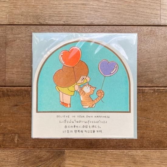 ウィスット・ポンニミット　タムくん　ブランコ　リトグラフ リソグラフアートコレクション （Believe in Your Own Happiness