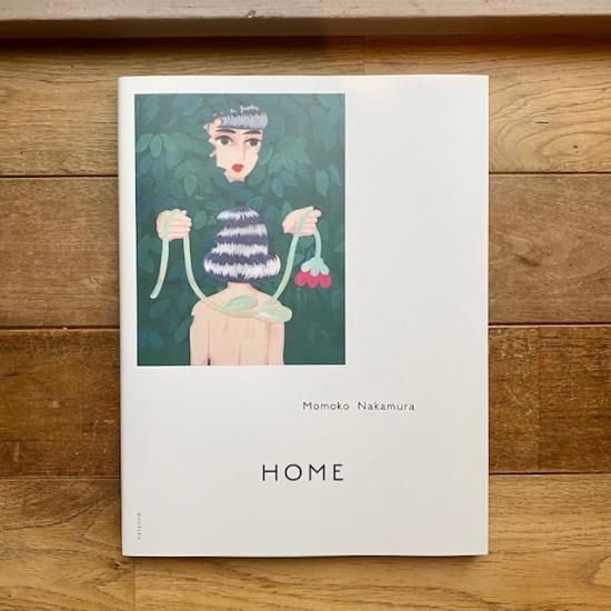 中村桃子 作品集『HOME』 - FOLK old book store 古本・新本・個人出版本・グッズの販売