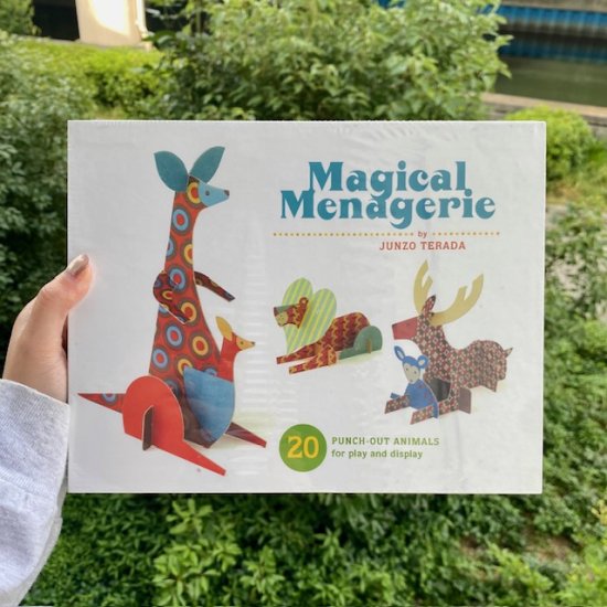 寺田順三 Magical Menagerie - FOLK old book store 古本・新本・個人 ...