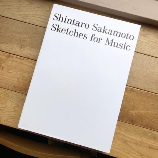 Sketches for Music 坂本慎太郎 - FOLK old book store 古本・新本・個人出版本・グッズの販売