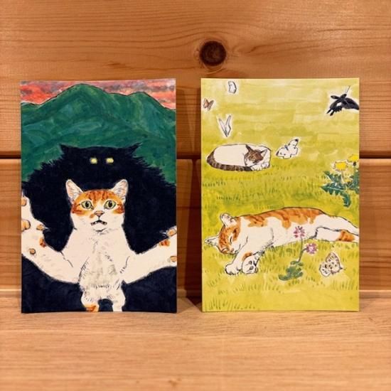 五十嵐大介「ねこまがたけ」ポストカードセット（5枚入り
