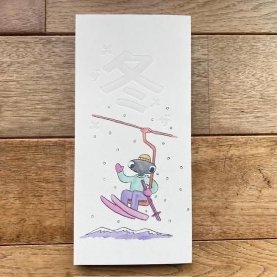 【スズコウ】古書8冊セット Amazon.co.jp: 短冊CDディスクガイド 8cmCDマニアックス――渋谷系