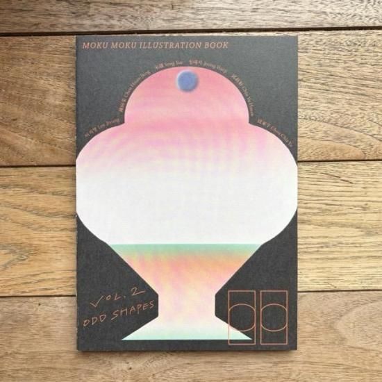 【スズコウ】古書8冊セット Amazon.co.jp: 短冊CDディスクガイド 8cmCDマニアックス――渋谷系