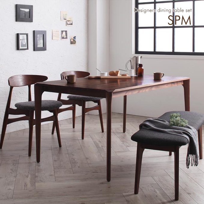 ＜デザイナーズ家具＞ハンス・J・ウェグナーダイニングテーブルセット【SPM】シリーズ4点セット