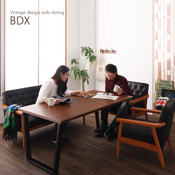 ヴィンテージデザイン！ソファーダイニングテーブルセット【BDX】４点セット - おしゃれなインテリア家具ショップCCmart7