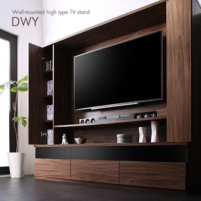 壁掛けテレビ対応ハイタイプTVボード【DWY】 - おしゃれなインテリア