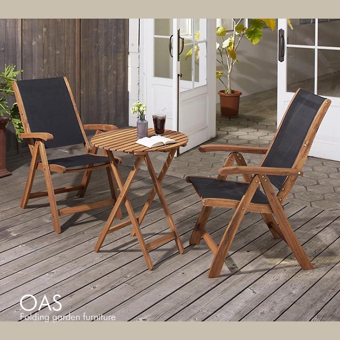 折りたたみ式ガーデンファニチャー【OAS】 - おしゃれなインテリア家具
