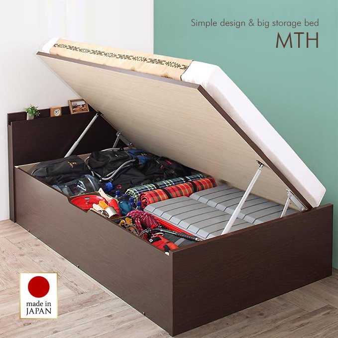 日本製・安心の品質！薄型ヘッドボード跳ね上げ式大容量収納ベッド【MTH】（アウトドアグッズ対応）