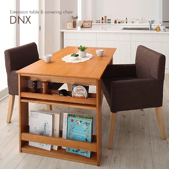 棚付きエクステンションダイニングテーブルセット【DNX】3点セット おしゃれなインテリア家具ショップCCmart7