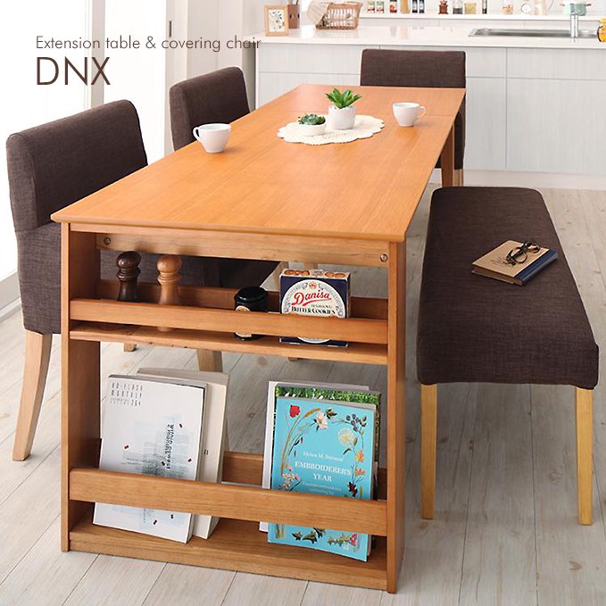 棚付きエクステンションダイニングテーブルセット【DNX】5・6点セット