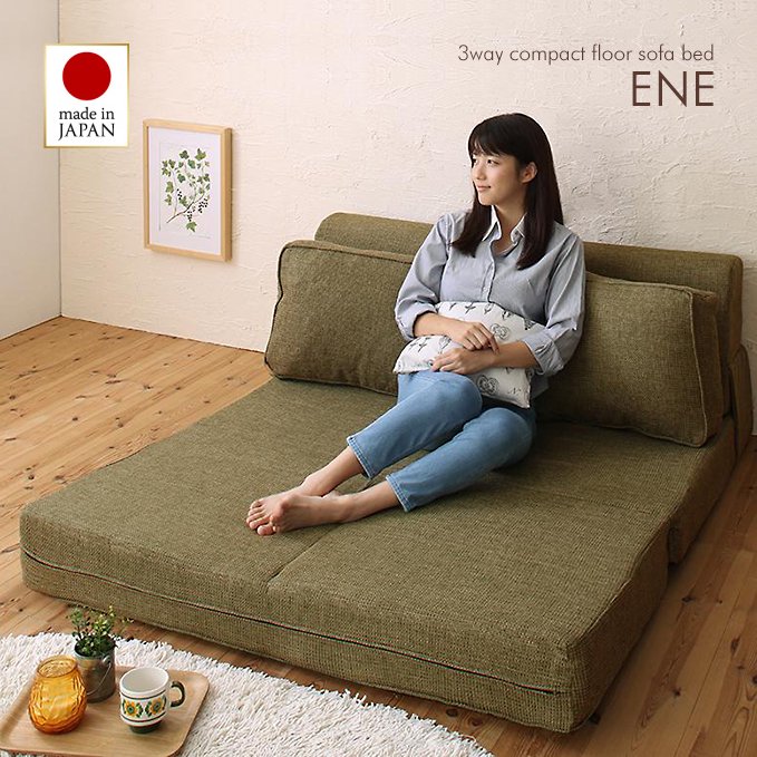 3wayコンパクトソファベッド【ENE】 - おしゃれなインテリア家具ショップCCmart7
