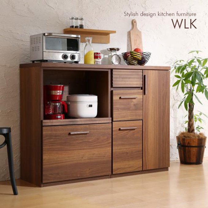 木目調デザインキッチンカウンター【WLK】ワイドタイプ（日本製）