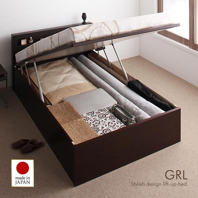 日本製跳ね上げ式ベッド GRAND-L