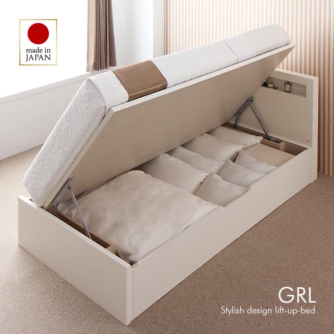 日本製・安心の品質！スタイリッシュ・ヘッドボード付き大容量収納跳ね上げ式ベッド【GRL】（横開き）