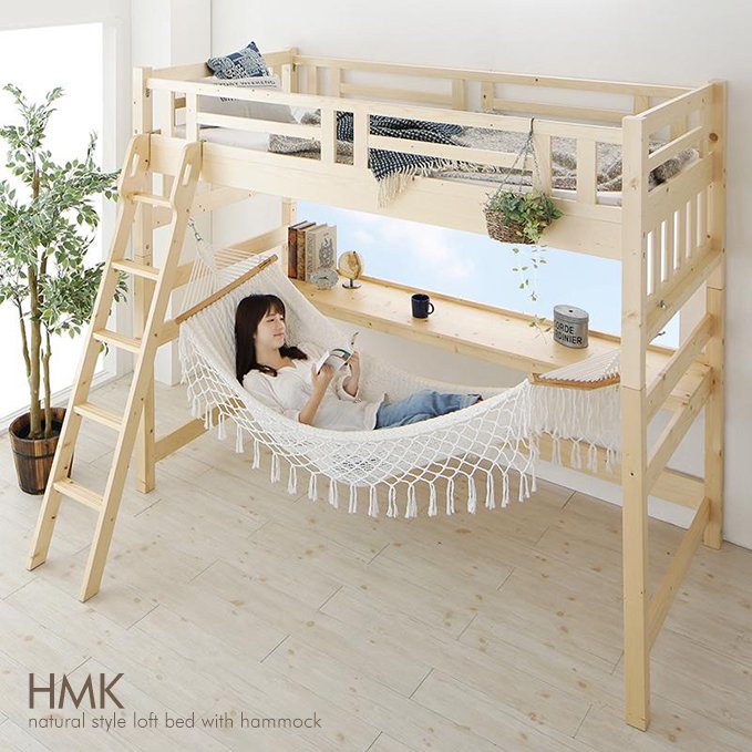 ハンモック＆カウンターテーブル付きロフトベッド【HMX】 - おしゃれなインテリア家具ショップCCmart7