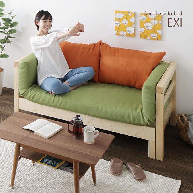 スライド式ソファーベッド【EXI】 - おしゃれなインテリア家具ショップ