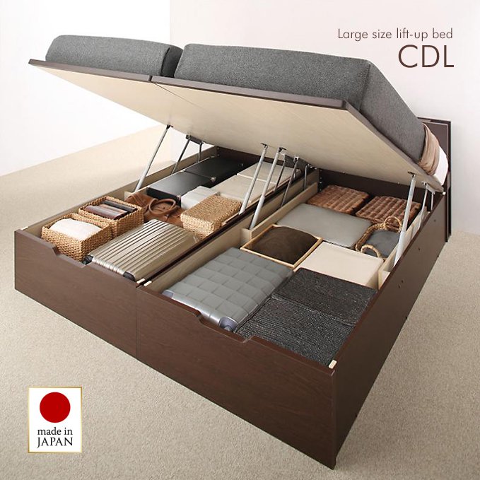日本製・安心の品質！ラージサイズ跳ね上げ式大容量収納ベッド【CDL】
