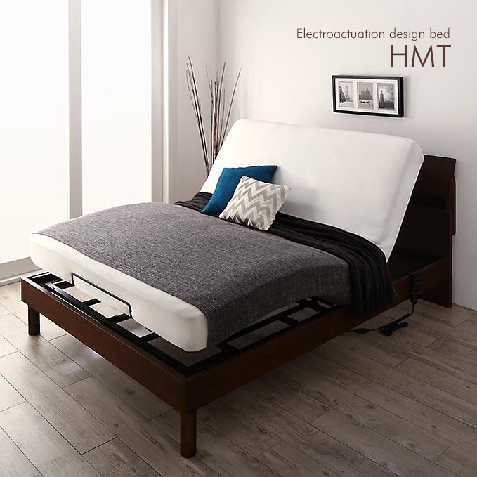 電動リクライニング機構付きデザインベッド【HMT】 - おしゃれな