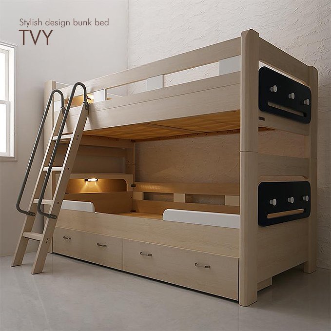 大きくなっても使える！デザイン性の高い2段ベッド【TVY】（引き出し収納付き）