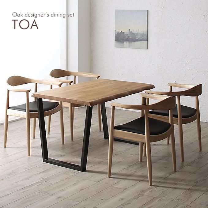 品数豊富！ オーク 無垢材 テーブル OAK Table ecousarecycling.com