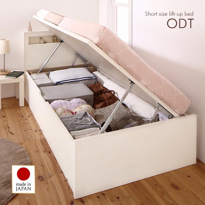 日本製・安心の品質！180cmショート丈跳ね上げ式大容量収納ベッド【ODT】（横開き・国産フレーム）
