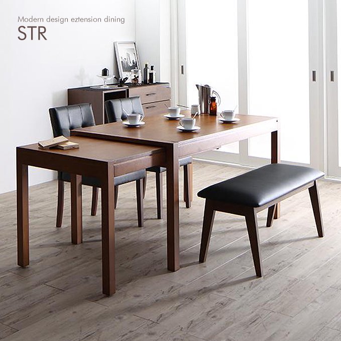 エクステンションダイニングテーブルセット【STR】4点セット - おしゃれなインテリア家具ショップCCmart7
