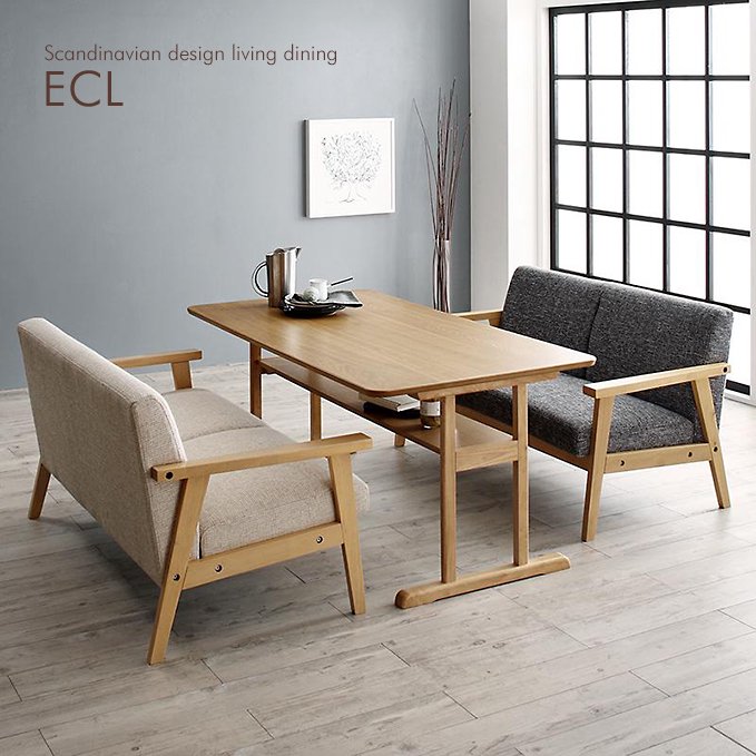 北欧風デザイン木肘ソファダイニングテーブルセット【ECL】3点セット - おしゃれなインテリア家具ショップCCmart7