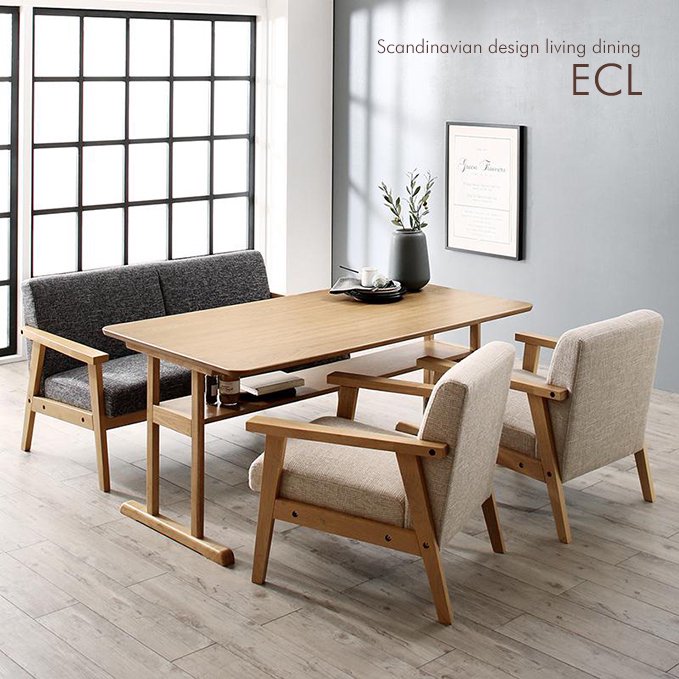 北欧風デザイン木肘ソファダイニングテーブルセット【ECL】4点セット - おしゃれなインテリア家具ショップCCmart7