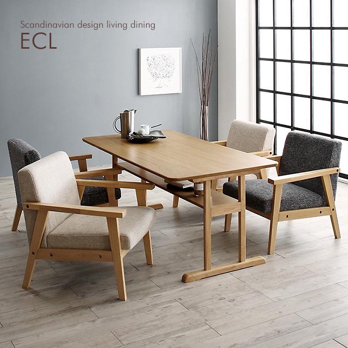 北欧風デザイン木肘ソファダイニングテーブルセット Ecl 5点セット おしゃれなインテリア家具ショップccmart7