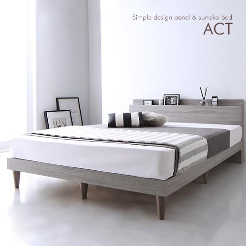 シンプル＆スタイリッシュデザインすのこベッド【ACT】