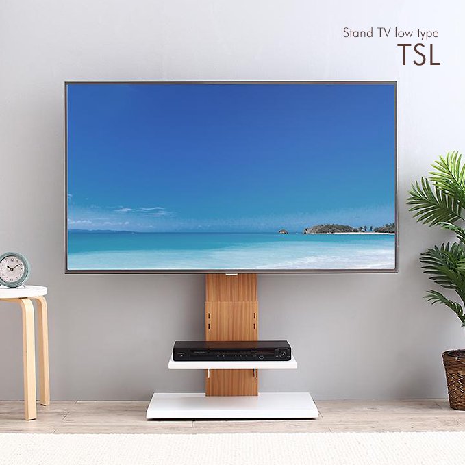 シンプル スマート テレビスタンド Tsl ロータイプ おしゃれなインテリア家具ショップccmart7