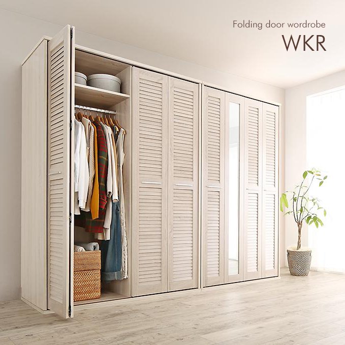 大容量収納ミラー付きワードローブ【WKR】（折れ戸式） - おしゃれなインテリア家具ショップCCmart7