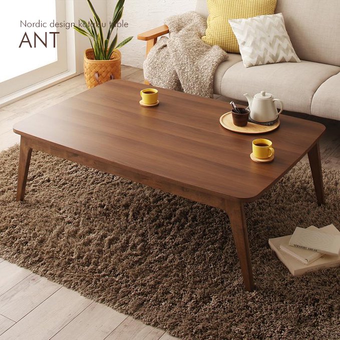 北欧風デザインこたつテーブル【ANT】 - おしゃれなインテリア家具ショップCCmart7