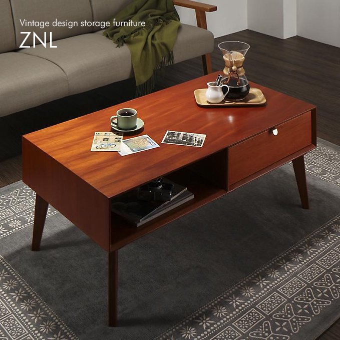 北欧風デザインリビング家具シリーズ【ZNL】ローテーブル（マホガニー材使用） - おしゃれなインテリア家具ショップCCmart7