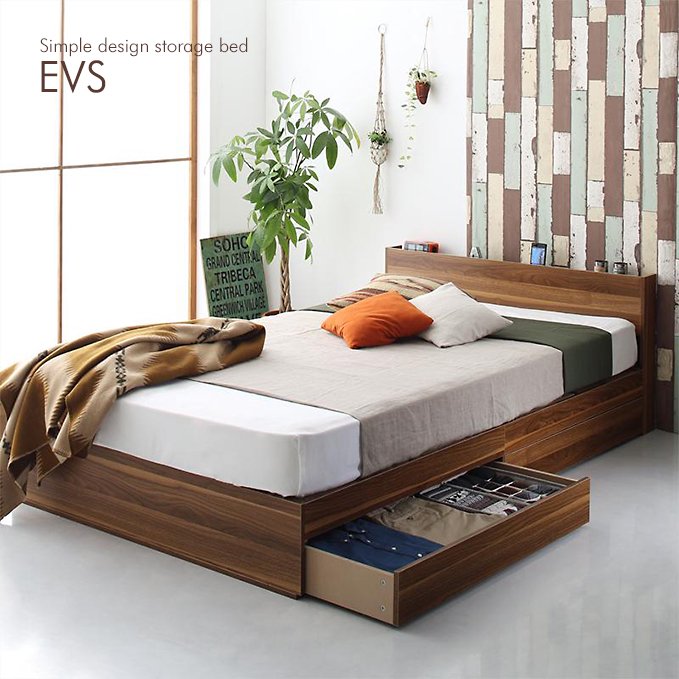 棚＆コンセント付きシンプルデザイン引き出し付き収納 ベッド【EVS】