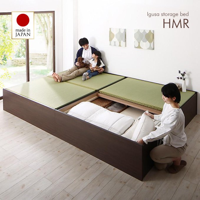 日本製・安心の品質！床板下が全て収納スペース！ワイドサイズ連結式ファミリー畳ベッド【HMR】