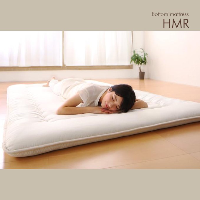 畳ベッド【HMR】専用敷き布団 - おしゃれなインテリア家具ショップCCmart7