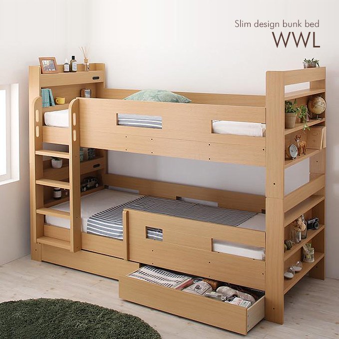 スリムデザイン 頑丈設計 収納付きキッズ２段ベッド Wwl おしゃれなインテリア家具ショップccmart7