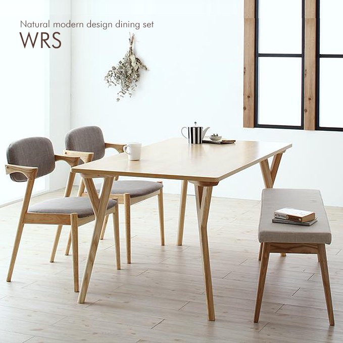 北欧風デザイン！天然木ダイニングテーブル４点セット【WRS】 - おしゃれなインテリア家具ショップCCmart7