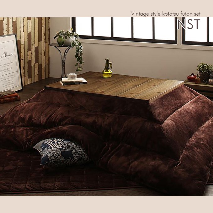 古木風デザインの天板付きこたつテーブル【NSTset】 - おしゃれなインテリア家具ショップCCmart7