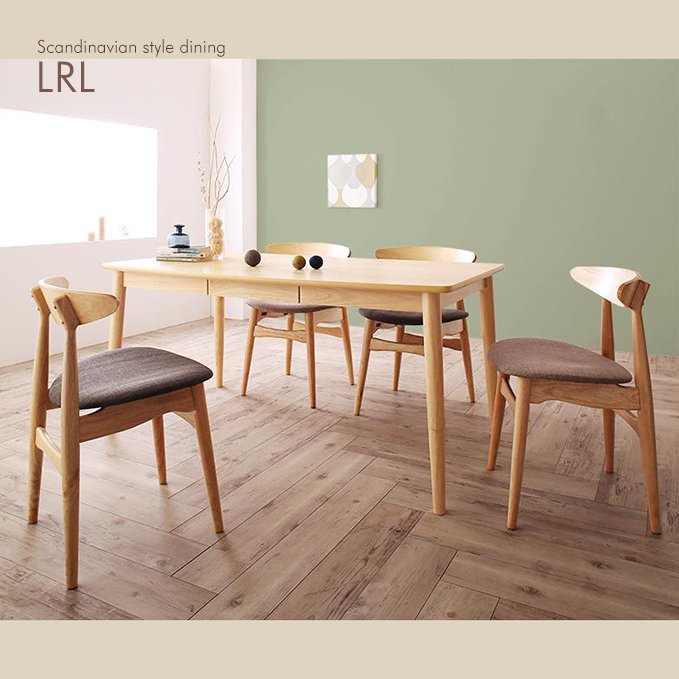 北欧スタイルダイニングテーブル５点セット【LRL】 - おしゃれなインテリア家具ショップCCmart7