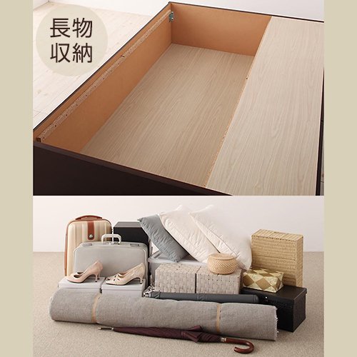日本製・安心の品質！大容量収納チェストベッド【STE】（ヘッドボード付き） - おしゃれなインテリア家具ショップCCmart7