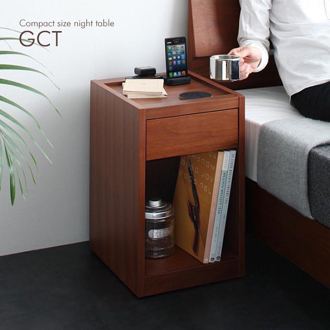 コンセント・収納付きナイトテーブル【GCT】 - おしゃれなインテリア家具ショップCCmart7
