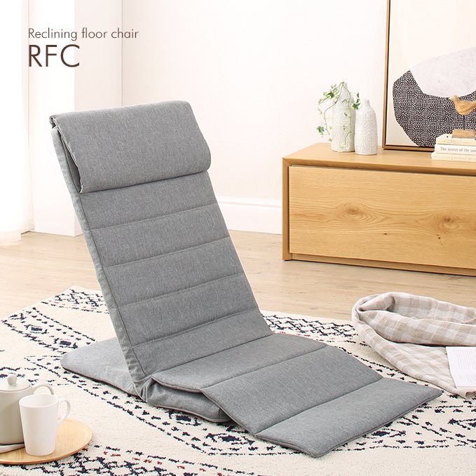 軽量・薄型座椅子！リクライニング・フロア・チェア【RFS】 - おしゃれなインテリア家具ショップCCmart7