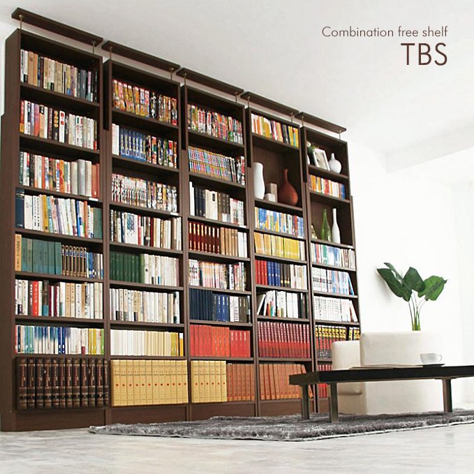 薄型設計！突っ張り式本棚【TBS】 - おしゃれなインテリア家具ショップCCmart7