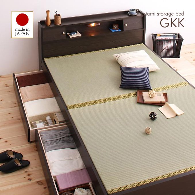 和の雰囲気が漂う！畳収納ベッド【GKK】 - おしゃれなインテリア家具