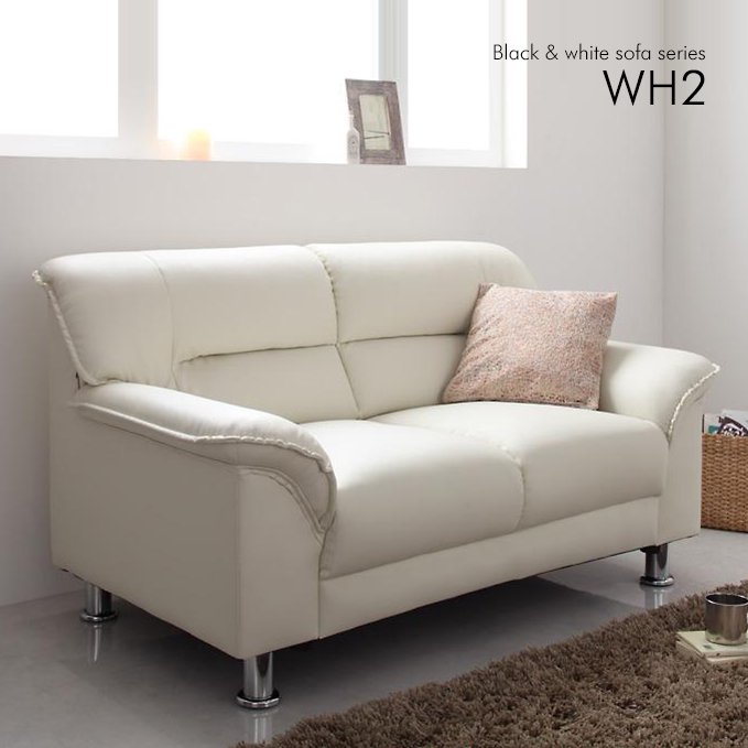 ブラック＆ホワイトSOFAシリーズ【WH2】- おしゃれなインテリア家具