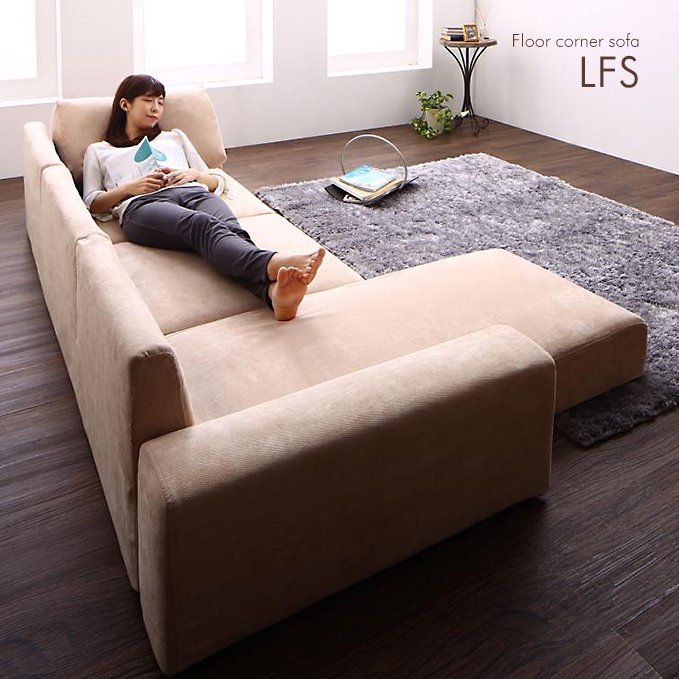 座面広々ゆったり設計のローソファー【LFS】 - おしゃれなインテリア家具ショップCCmart7